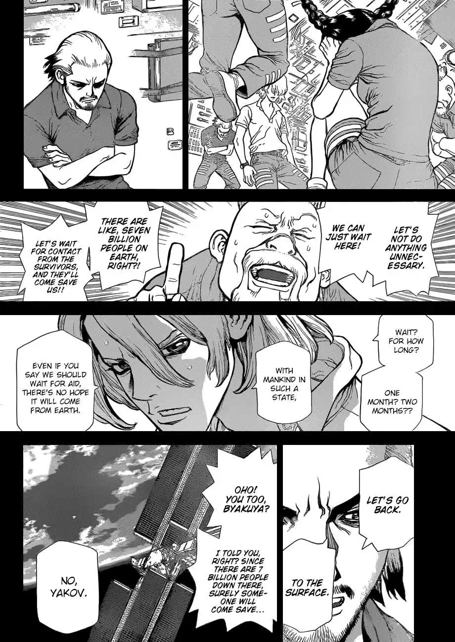 Dr. Stone Chapter 43 17